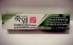 Lg Bamboo Salt Toothpaste 160g 2packs. Fixed Price $15.88.