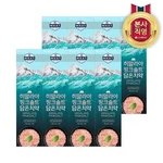 Value Pack Lg Natural Herb Fresh Himalaya Pink Salt Toothpaste 100g X 8. Fixed Price $59.99.