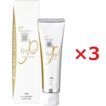 Apagard Premio, Sangi's Nano-hydroxyapatite Toothpaste 100g / 3.5 Oz Set Of 3. Fixed Price $42.00.
