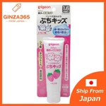 Ship From Japan Pigeon Baby Kids Toddler Tooth Gel Toothpaste Strawberry 50g. Fixed Price $25.00.