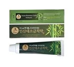 Insan 9 Times Roasted Bamboo Salt Toothpaste Made In Korean. Fixed Price $19.98.