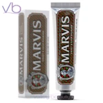 Marvis Limited Edition Sweet & Sour Rhubarb Toothpaste With Hint Of Mint, 75ml. Fixed Price $22.00.