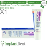 Dental Periodntal Gel 10ml Perio Plus Focus Chx 0.5% Gums Oral Care Curaprox. Fixed Price $15.00.