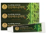 Insan 9 Times Roasted Bamboo Salt Toothpaste 160g X 3 Korean. Fixed Price $32.99.