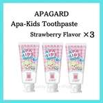 3 Pack Apagard Apa Kids Strawberry Toothpaste Tooth Gel 60g Fluoride-free. Fixed Price $37.00.
