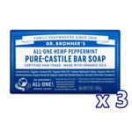 3 X Dr. Bronner's Pure-castile Bar Soap Hemp All-one Peppermint 140g Bronners. Fixed Price $24.99.