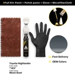 Touch Up Paint For Toyota Highlander Code: 1k5 Moon Dust Oem Quality. Fixed Price $26.99.