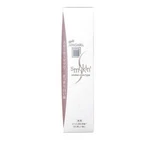 105g Apagard Smoky'n Toothpaste. Fixed Price $16.00.
