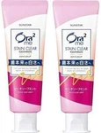 Sunstar Ora2 Stain Clear Toothpaste Peach Leaf Mint 130g ( Pack Of 2). Fixed Price $19.31.