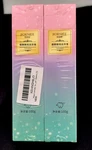 Jiorniee Niacinamide Teeth Whitening Toothpaste 2 Pack. Fixed Price $9.38.