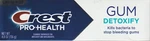Crest Pro-health Gum Detoxify Toothpaste (136 G) Eu Seller. Fixed Price $49.99.
