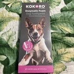 Open Box Kokoro Pet Science Enzymatic Foam Dog Toothpaste With Toothbrush, 10/27. Fixed Price $10.12.