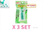 Kobayashi Breath Care Mint Refreshing Capsule From Japan 50 Tablets X 3. Fixed Price $35.99.