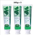 Lot Of 3 Dentiste Plus White The Nighttime Vitamin C & Xylitol Toothpaste 160g. Fixed Price $66.98.