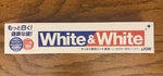 Lion White & Toothpaste (clean Fresh Mint) 150g- Fast Ship Usa. Fixed Price $19.99.