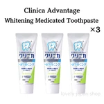 Lion Clinica Advantage Toothpaste Citrus Mint 130g 3 Made In Japan. Fixed Price $29.00.