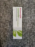 Sunrider Sunsmile Toothpaste 4.75oz. Fixed Price $21.00.