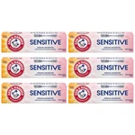 Pack Of (6) New Arm & Hammer Sensitive Teeth Gums Toothpaste 4.5 Oz. Fixed Price $44.99.