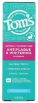 Toms Of Maine Whitening Peppermint Toothpaste 4.5 Oz. Fixed Price $7.02.