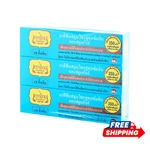 3x Tepthai Concentrated Herbal Toothpaste Fluoride 70g Clove Borneol Camphor. Fixed Price $44.99.