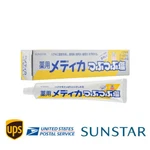 Sunstar Midecated Medica Tsubu-tsubu Sio Salt Toothpaste 170g. Fixed Price $11.19.