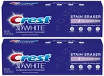 Lot Of 2 Crest 3d White Stain Eraser Teeth Toothpaste Polishing Mint 3.1 Oz. Fixed Price $14.99.
