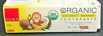 Radius Organic Coconut Banana Toothpaste 3 Oz Tube. Fixed Price $13.47.