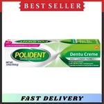 Polident Denture Adhesive Cream Triple Mint 3.9 Oz Fresh Hold For Adults. Fixed Price $7.99.