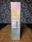 Jiorniee Nicotinamide Dazzle Niacinamide Whitening Toothpaste For Teeth And Gums. Fixed Price $6.00.