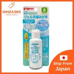Made In Japan Pigeon Baby Kids Toddler Tooth Gel Xylitol 40ml 6 Months +. Fixed Price $25.00.
