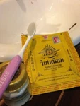 Toothpaste Natural Care Viset-niyom Tooth Powder Thai Herbal Traditional 40g. Fixed Price $31.99.