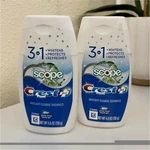 Pack Of 2) Crest Complete Scope Anticavity Toothpaste Minty Fresh 4.6 Oz. Fixed Price $11.00.
