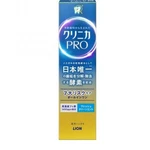 Clinica 95g Pro All-in-one Toothpaste Fresh Clean Mint. Fixed Price $10.00.