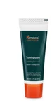 Himalaya Botanique Herbal Mint Neem & Pomegranate Toothpaste .74 Oz -new W/o Box. Fixed Price $20.00.
