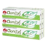X 2,6 Packstwin Lotus Toothpaste Herbal Original From Natural Herbs Dark 180 Ml.. Fixed Price $55.00.