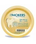 3 Eva Smokers Tooth Powder With Miswak Flavor 40 Gm . Usa Seller. Fixed Price $21.99.