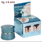 Isme Natural Body Cream For Smooth Skin Inner Thigh, Elbows, Knees 5g X6 Tub. Fixed Price $62.80.