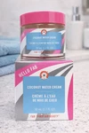 New First Aid Beauty Hello Fab Coconut Water Cream 1.7 Fl Oz Nib Face Hydration. Fixed Price $20.89.
