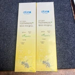 2x Atomy Korean Toothpaste Propolis 7.05oz/200g In Date Exp 2028 Free Ship. Fixed Price $24.99.