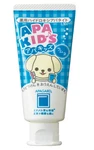 Apagard Kids Apakids 60g Cavity Protection Children's Toothpaste Ramune Flavor. Fixed Price $17.99.