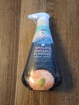 Avon Perio Himalaya Pink Salt Pumping Toothpaste Discontinued 10oz Sealed New. Fixed Price $29.95.
