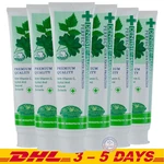 Pack 6 : Dentiste' Plus White The Nighttime Vitamin C & Xylitol Toothpaste 160g. Fixed Price $89.89.