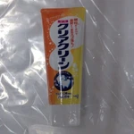 Clear Clean Medicated Toothpaste Fresh Citrus 130g Kao Japan. Fixed Price $6.50.