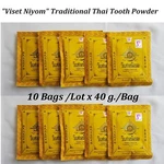 10 X 40g. Viset Niyom Traditional Tooth Powder Since 1921 Reduce Gingivitis. Fixed Price $45.99.