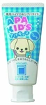 Sangi Made In Japan Apagard Apakid's Toothpaste For Kids 60g. Fixed Price $6.72.