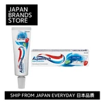 (haleon) Aquafresh Clear Mint Toothpaste 35g/ Shipped From Japan / Japanese Qual. Fixed Price $48.00.