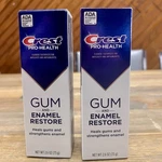 2x Crest Pro-health Gum & Enamel Restore Toothpaste 2.6 Oz Each Exp 2028 New. Fixed Price $10.00.