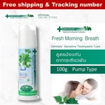 Dentiste Sensitive Toothpaste Teeth White Pump Reduce Tooth Oral Problem 100g. Fixed Price $41.69.