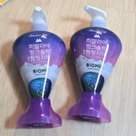 Lg Himalaya Pinksalt Biome Pumping Toothpaste Floral Mint Gum Care 285g 2pack. Fixed Price $48.60.