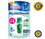 Breath Freshening Capsules, Works On Garlic Bad Breath, Lasts 8 Hours, 50 Caps. Fixed Price $8.99.